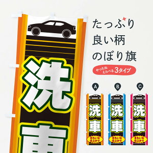 ylR|X360z ̂ڂ Ԃ̂ڂ EEPX ObYv ył܂+1017~z