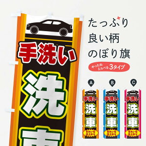 ylR|X360z ̂ڂ 􂢐Ԃ̂ڂ EEP5 ObYv ył܂+1017~z