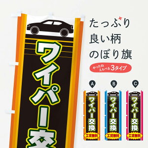 ylR|X360z ̂ڂ Cp[̂ڂ EEPJ ԏC ObYv ył܂+1017~z