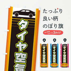 ylR|X360z ̂ڂ ^CĈڂ EEPP ObYv ył܂+1017~z