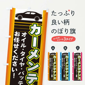 ylR|X360z ̂ڂ J[eiX̂ڂ EERE ԓ_ ObYv ył܂+1017~z