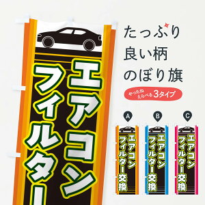 ylR|X360z ̂ڂ GARtB^[̂ڂ EERN ԓ_ ObYv ył܂+1017~z