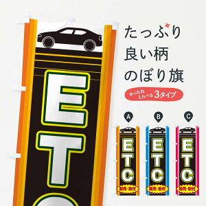 ylR|X360z ̂ڂ ETĈڂ EERJ J[pi ObYv ył܂+1017~z