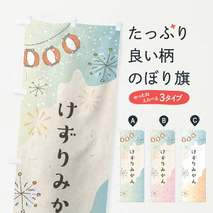 ylR|X360z ̂ڂ ݂̂ڂ EES7 ⓀʕE₵ ObYv ył܂+1017~z