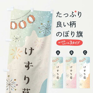 ylR|X360z ̂ڂ 䕂̂ڂ EES2 ⓀʕE₵ ObYv ył܂+1017~z