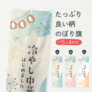 ylR|X360z ̂ڂ ₵؂͂߂܂̂ڂ EEU6 ObYv ył܂+1017~z