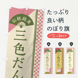 ylR|X360z ̂ڂ OF񂲁^`ف^aَqEcq̂ڂ EAE3 cqEcq ObYv ObYv ył܂+1017~z