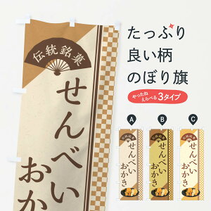 ylR|X360z ̂ڂ ׂE^`ف^aَqEŒ̂ڂ EAEJ ݁E ObYv ObYv ył܂+1017~z