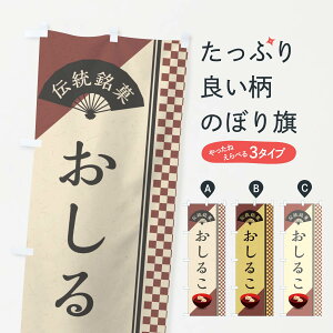 ylR|X360z ̂ڂ 邱^`ف^aَqE`̂ڂ EAER ObYv ObYv ył܂+1017~z