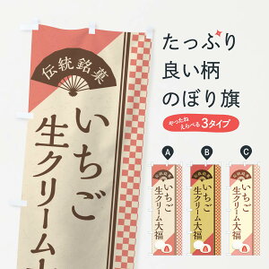 ylR|X360z ̂ڂ N[啟^`ف^aَq̂ڂ EAES 啟E啟 ObYv ObYv ył܂+1017~z