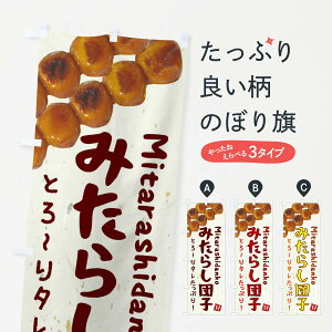 ylR|X360z ̂ڂ ݂炵cq̂ڂ EATF cqEcq ObYv ył܂+1017~z