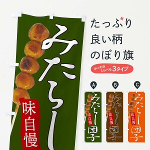 ylR|X360z ̂ڂ ݂炵񂲂̂ڂ EATN ݂炵cq cqEcq ObYv ył܂+1017~z