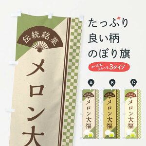 ylR|X360z ̂ڂ 啟^`ف^aَq̂ڂ EAT8 啟E啟 ObYv ObYv ył܂+1017~z