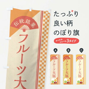 ylR|X360z ̂ڂ t[c啟^`ف^aَq̂ڂ EATP 啟E啟 ObYv ObYv ył܂+1017~z