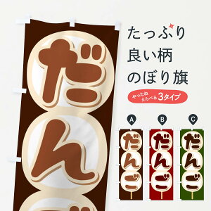 ylR|X360z ̂ڂ 񂲂̂ڂ EAYW cqEcq ObYv ył܂+1017~z