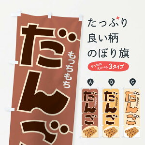 ylR|X360z ̂ڂ 񂲂̂ڂ EAY6 cqEcq ObYv ył܂+1017~z