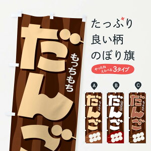 ylR|X360z ̂ڂ 񂲂̂ڂ EAYJ cqEcq ObYv ył܂+1017~z