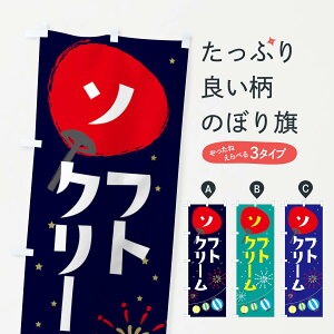 ylR|X360z ̂ڂ \tgN[̂ڂ EA2L ObYv ObYv ył܂+1017~z