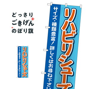 ���n�r���V���[�Y �̂ڂ�� GNB-4399 �T�C�Y�E��ޖL�x ���p�i