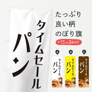 ylR|X360z ̂ڂ p^CZ[̂ڂ EAGN pe ObYv ObYv ył܂+1017~z