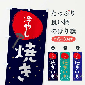 �y�l�R�|�X����360�z �̂ڂ�� ��₵�Ă������̂ڂ� EAAL �Ă��� �O�b�Y�v�� �O�b�Y�v�� �y������ł��܂�+1017�~�z