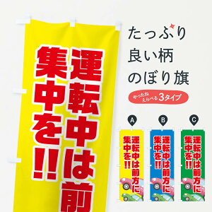 ylR|X360z ̂ڂ ^]͑OɏŴڂ EA5S ʈS ObYv ył܂+1017~z