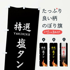 �y�l�R�|�X����360�z �̂ڂ�� ���I���^���̂ڂ� EAH0 �Ă��� �O�b�Y�v�� �y������ł��܂�+1017�~�z