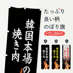 �y�l�R�|�X����360�z �̂ڂ�� �؍��{��̏Ă����̂ڂ� EAH2 �؍��Ă��� �O�b�Y�v�� �O�b�Y�v�� �y������ł��܂�+1017�~�z