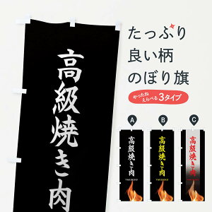 �y�l�R�|�X����360�z �̂ڂ�� �����Ă����̂ڂ� EAHE �O�b�Y�v�� �O�b�Y�v�� �y������ł��܂�+1017�~�z