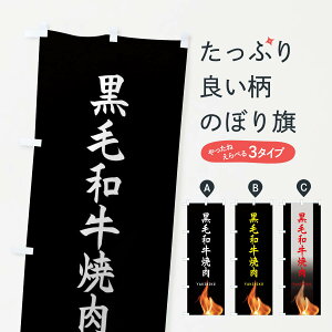 �y�l�R�|�X����360�z �̂ڂ�� ���јa���ē��̂ڂ� EAH3 �u�����h�� �O�b�Y�v�� �y������ł��܂�+1017�~�z