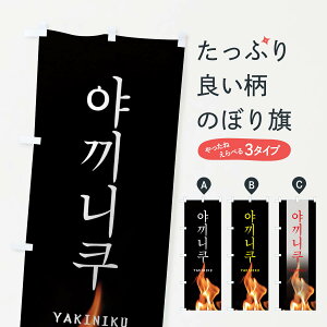 �y�l�R�|�X����360�z �̂ڂ�� �؍��Ă����̂ڂ� EAHF �O�b�Y�v�� �O�b�Y�v�� �y������ł��܂�+1017�~�z