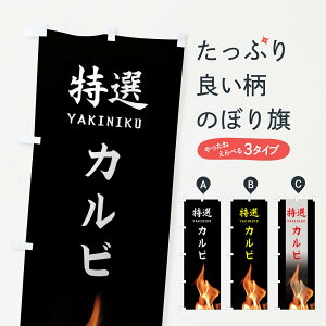 �y�l�R�|�X����360�z �̂ڂ�� ���I�J���r�̂ڂ� EAHL �Ă��� �O�b�Y�v�� �O�b�Y�v�� �y������ł��܂�+1017�~�z