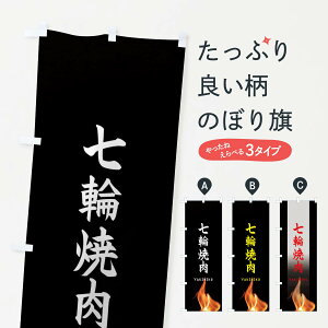 ylR|X360z ̂ڂ ֏Ă̂ڂ EA6W ObYv ObYv ył܂+1017~z