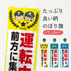 ylR|X360z ̂ڂ ʈŜڂ EAJX ^]͑OɏW ObYv ObYv ył܂+1017~z