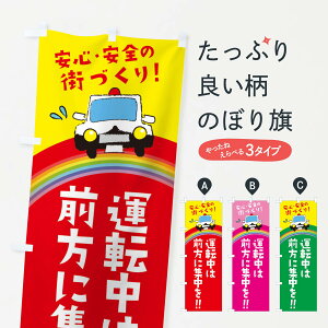 ylR|X360z ̂ڂ ʈŜڂ EAJG ^]͑OɏW ObYv ył܂+1017~z