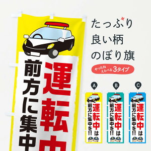 ylR|X360z ̂ڂ ʈŜڂ EAJA ^]͑OɏW ObYv ObYv ył܂+1017~z