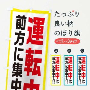 ylR|X360z ̂ڂ ʈŜڂ EAJN ^]͑OɏW ObYv ył܂+1017~z