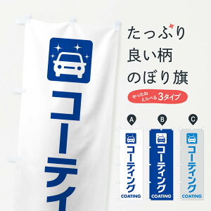 ylR|X360z ̂ڂ R[eBÔڂ EA8A ԓ_ ObYv ył܂+1017~z