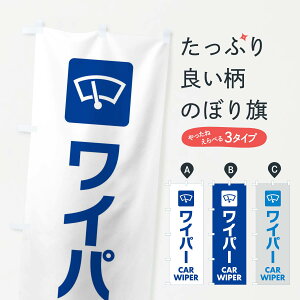 ylR|X360z ̂ڂ Cp[̂ڂ EA88 ԏC ObYv ObYv ył܂+1017~z