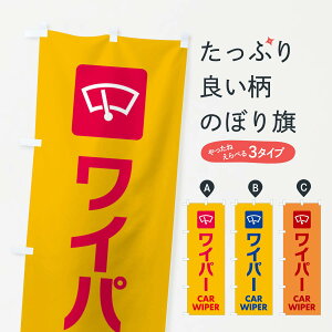 ylR|X360z ̂ڂ Cp[̂ڂ EA8L ԏC ObYv ObYv ył܂+1017~z