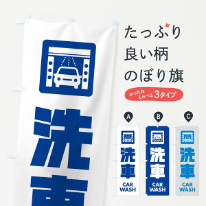 ylR|X360z ̂ڂ Ԃ̂ڂ EA89 ObYv ył܂+1017~z