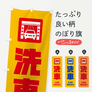 ylR|X360z ̂ڂ Ԃ̂ڂ EA8P ObYv ył܂+1017~z