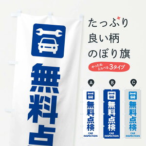 ylR|X360z ̂ڂ _̂ڂ EA8U ԓ_ ObYv ObYv ył܂+1017~z