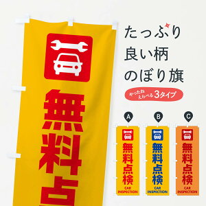 ylR|X360z ̂ڂ _̂ڂ EAL4 ԓ_ ObYv ObYv ył܂+1017~z