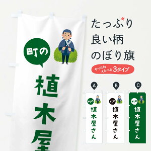 ylR|X360z ̂ڂ A؉̂ڂ EAL3 T[rX ObYv ył܂+1017~z