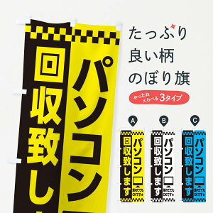 ylR|X360z ̂ڂ p\Rv܂̂ڂ EAL9 ObYv ył܂+1017~z