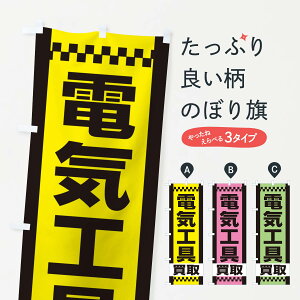 ylR|X360z ̂ڂ dH̂ڂ EA93 ̔ ObYv ObYv ył܂+1017~z