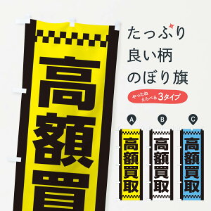 ylR|X360z ̂ڂ ẑڂ EA9X  ObYv ył܂+1017~z