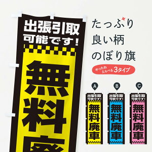 ylR|X360z ̂ڂ oEpԂ̂ڂ EA9A ԏC ObYv ył܂+1017~z