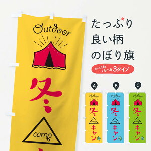 �y�l�R�|�X����360�z �̂ڂ�� �~�L�����̂ڂ� EAP2 �L�����v �O�b�Y�v�� �O�b�Y�v�� �y������ł��܂�+1017�~�z